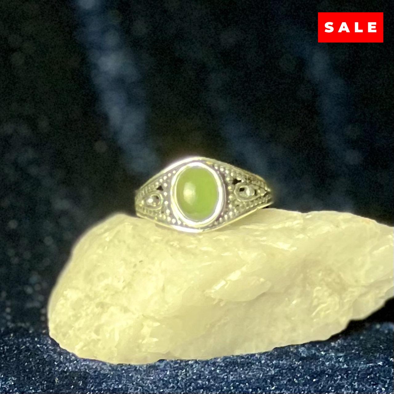 SERPENTINE CLASS RING (50% Off Online Only)